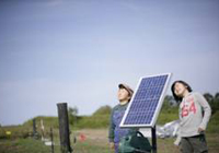 サクサ株式会社